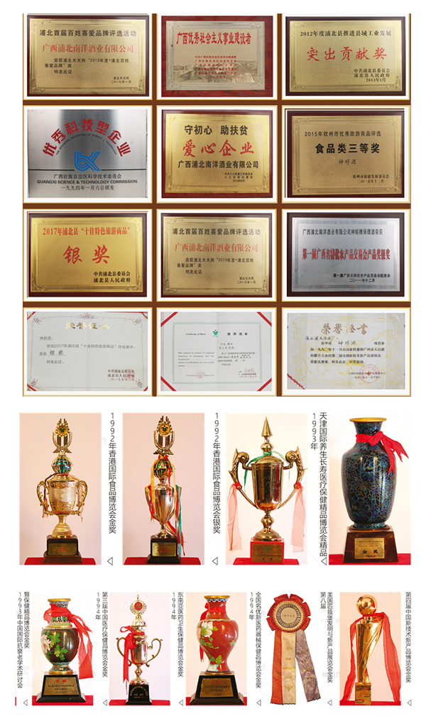图片1.鹅鹅鹅饿png.png