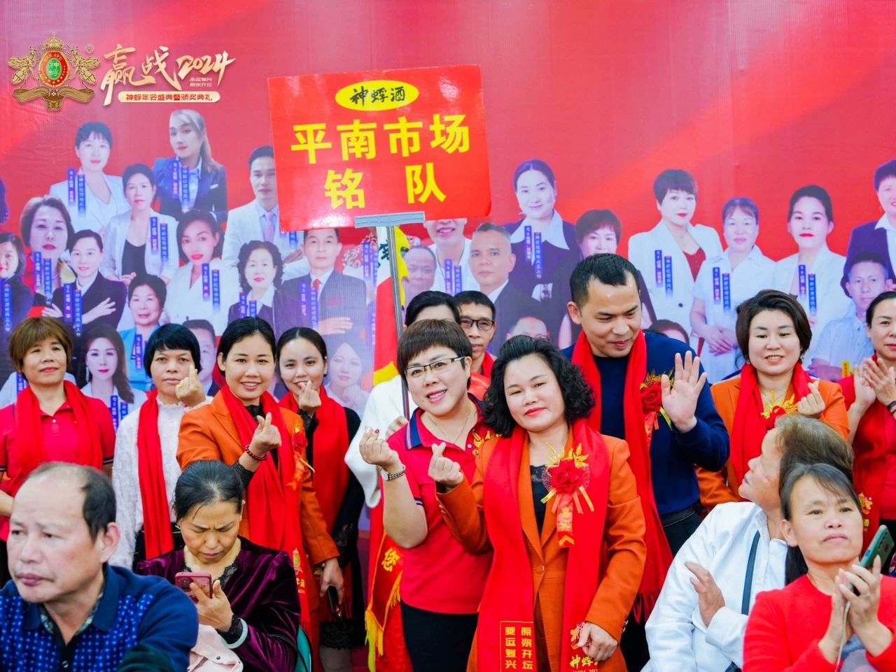 微信图片_20250415132500.jpg