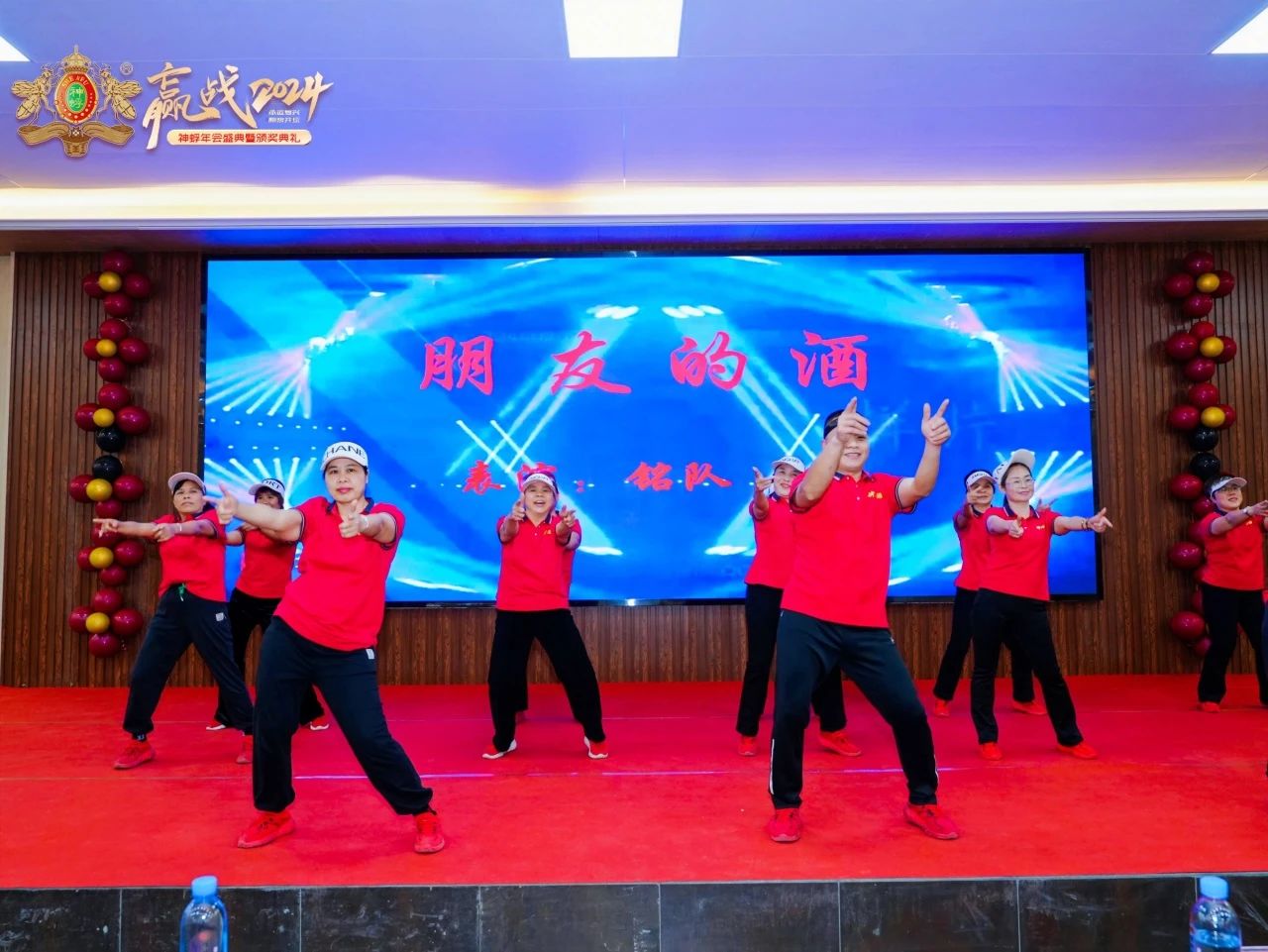 微信图片_20250415132709.jpg