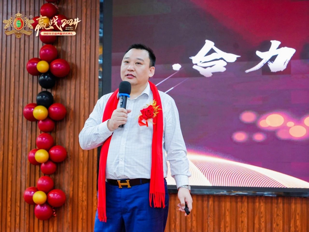 微信图片_20250415132536.jpg