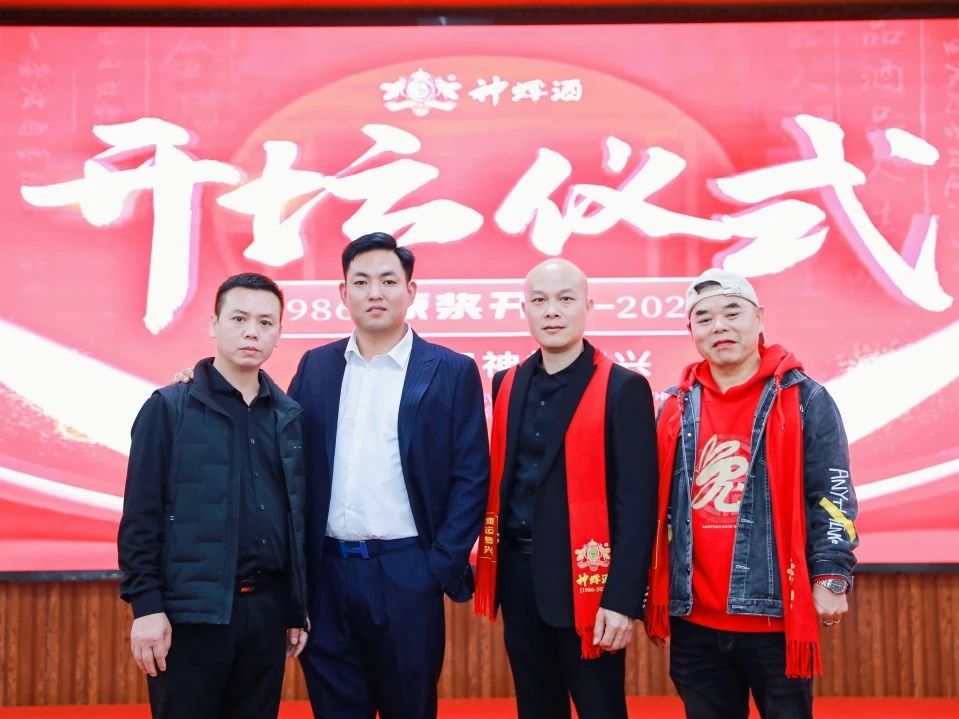 微信图片_20250416133321.jpg