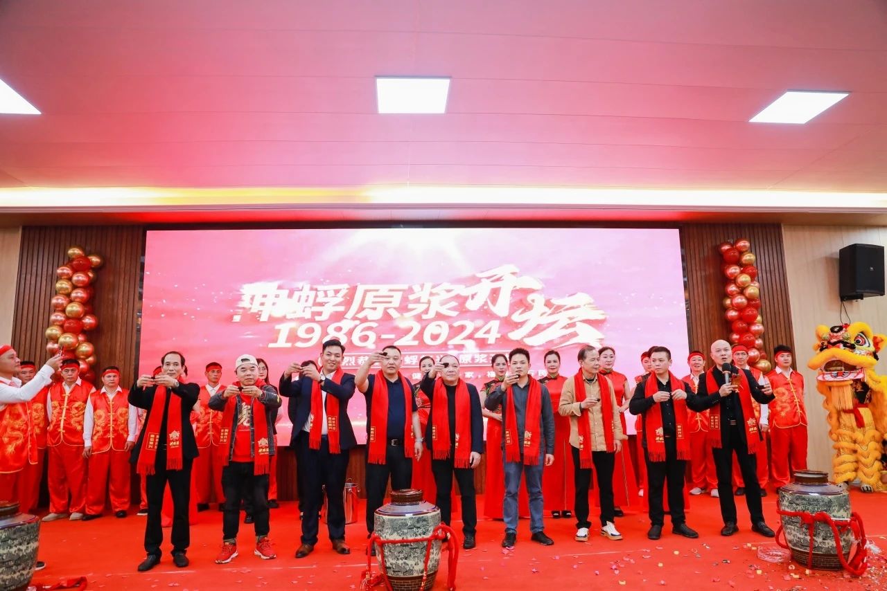 微信图片_20250416133629.jpg
