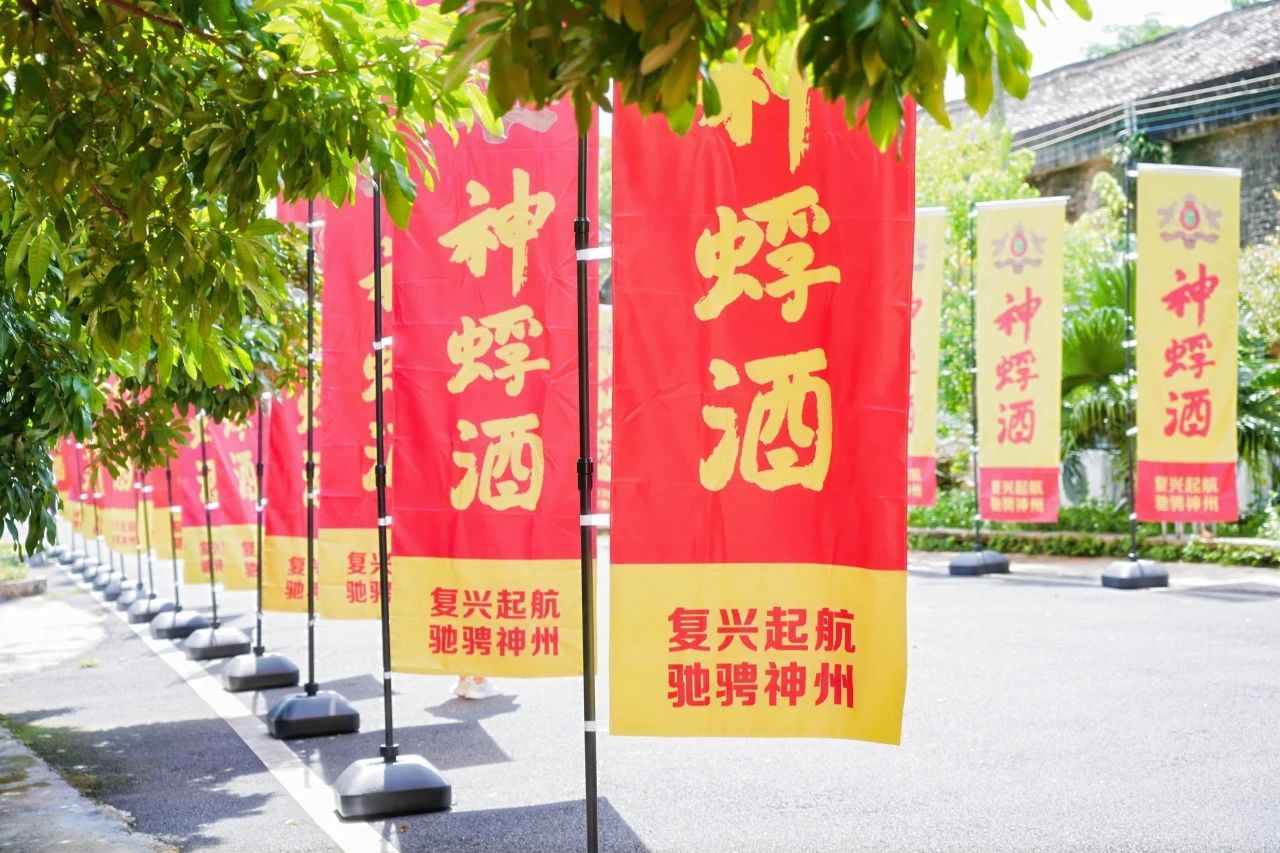 微信图片_20250416160654.jpg