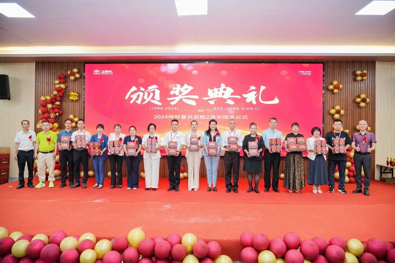 微信图片_20250416161047.jpg