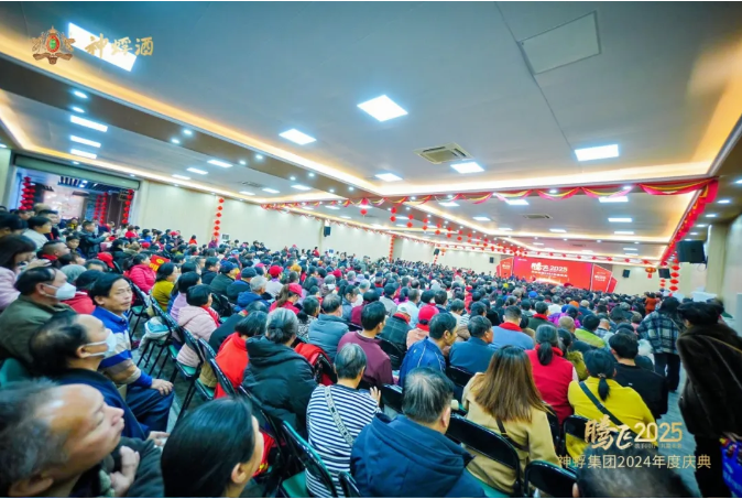 微信图片_20250416165259.png