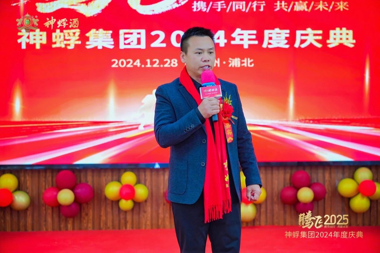 微信图片_20250416164345.jpg