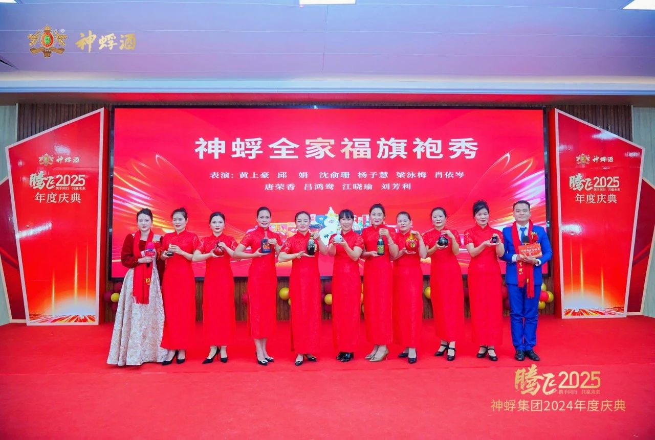 微信图片_20250416164453.jpg