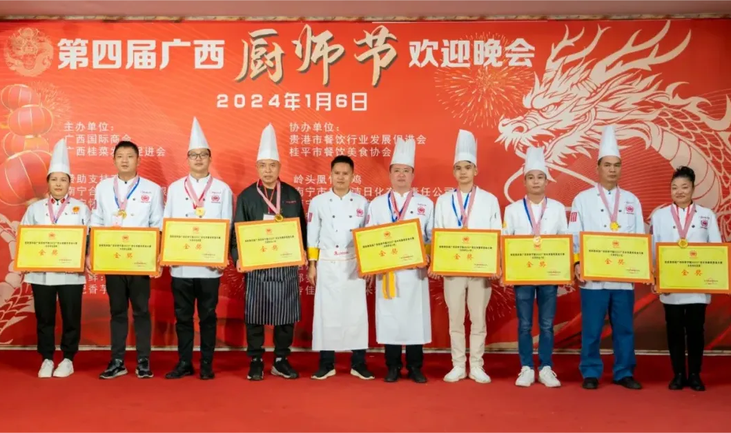 微信图片_20250416164719.png