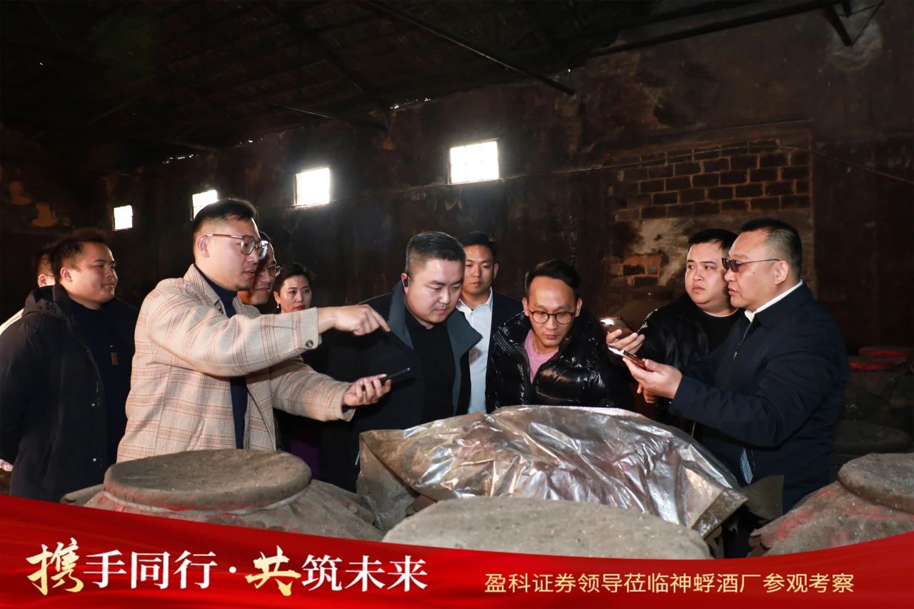 微信图片_20250417093822.jpg