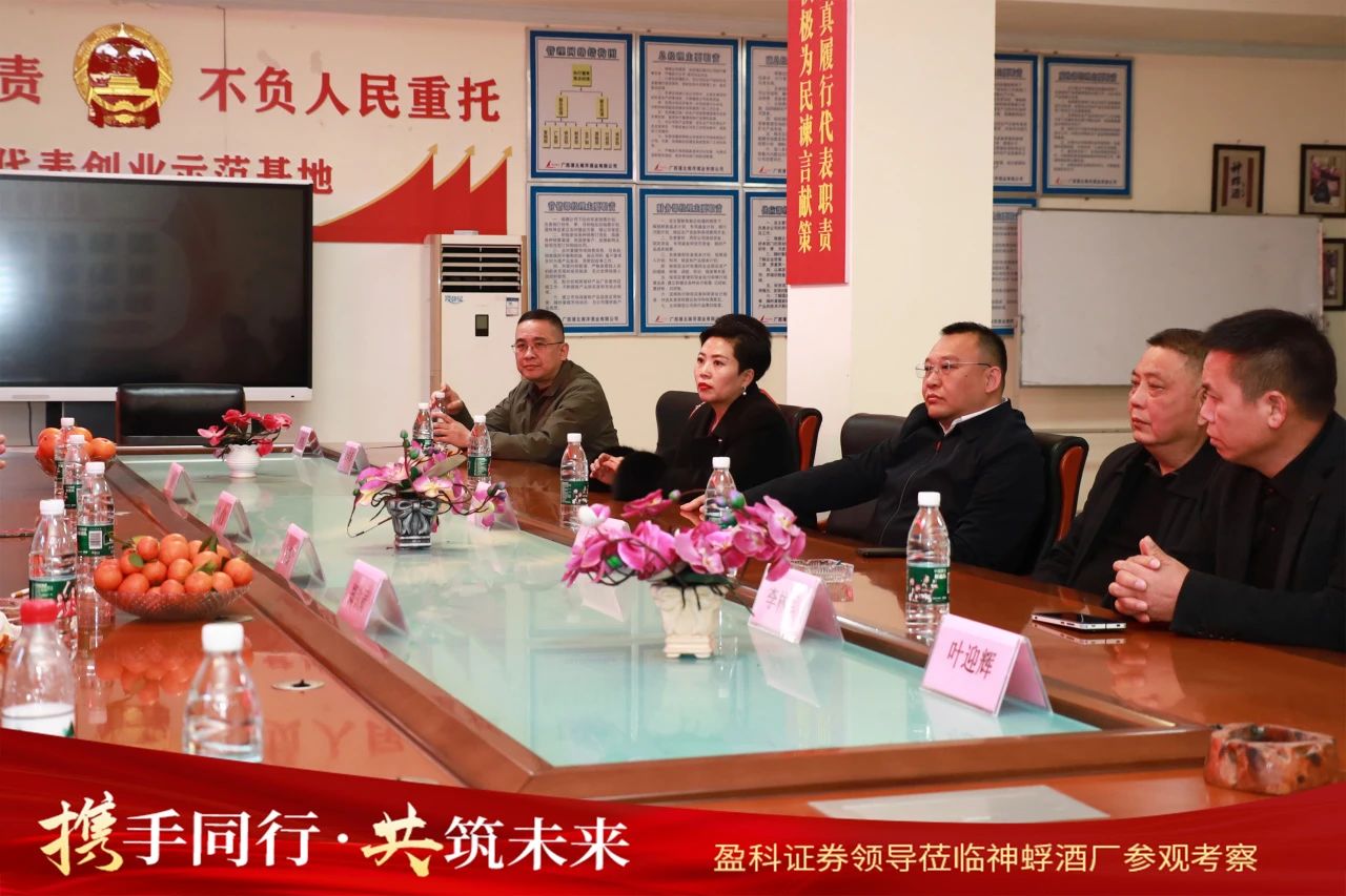 微信图片_20250417093846.jpg