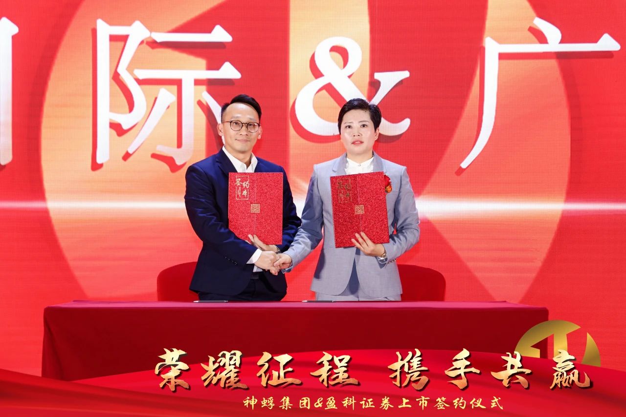 微信图片_20250417094652.jpg