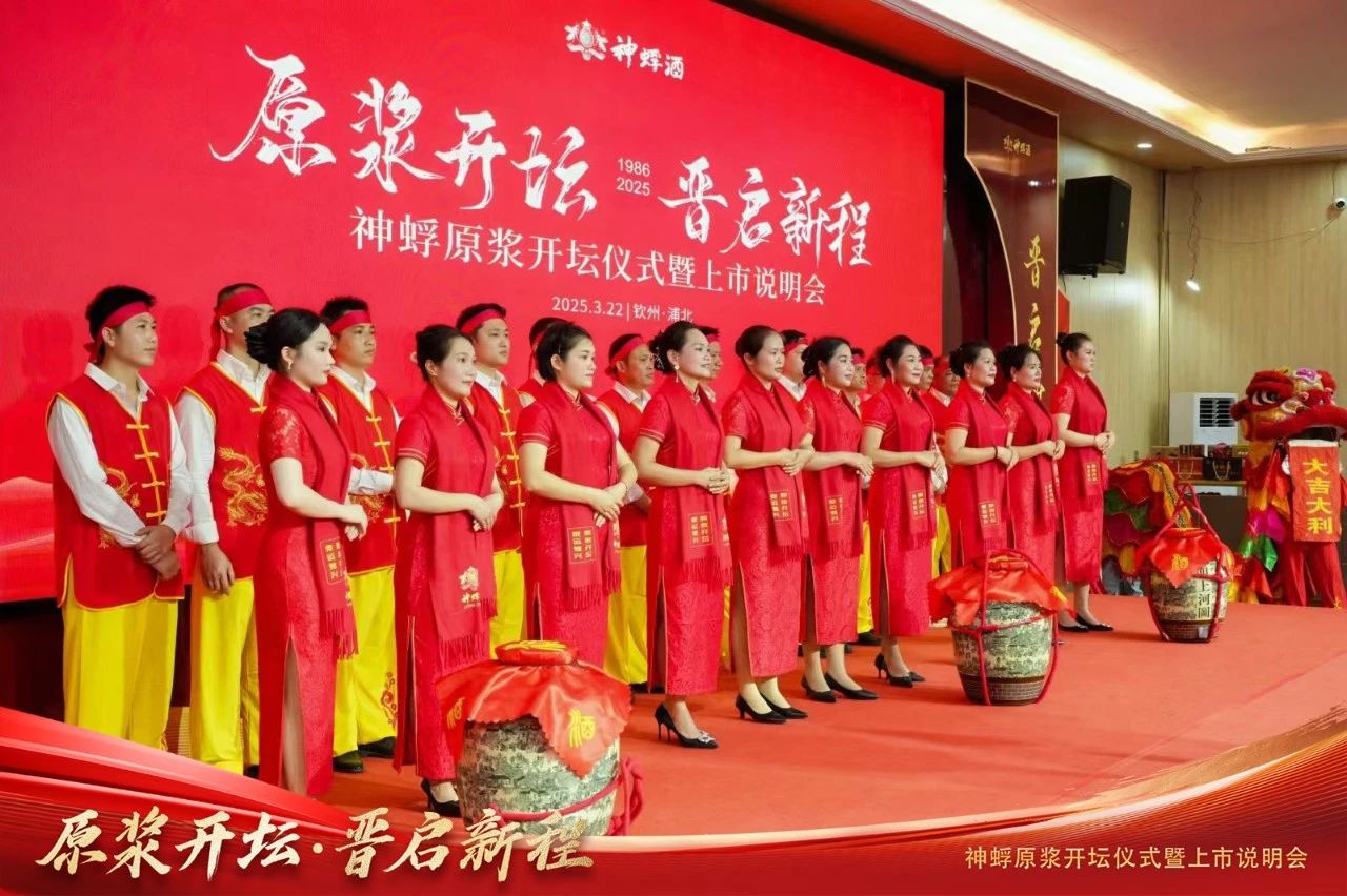 微信图片_20250417132348.jpg
