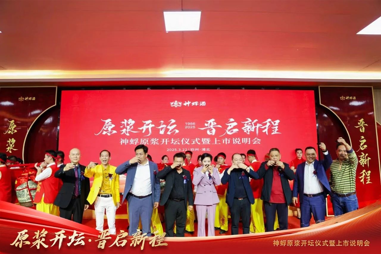 微信图片_20250417132405.jpg