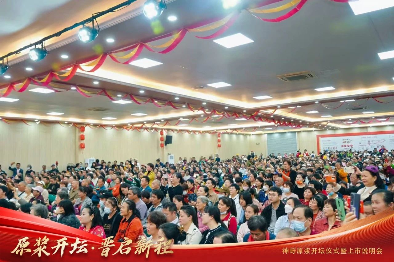 微信图片_20250417132314.jpg