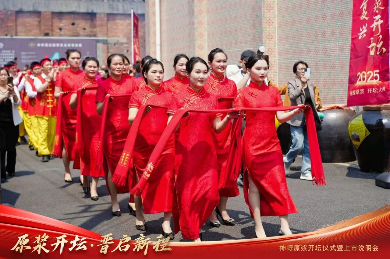 微信图片_20250417132338.jpg