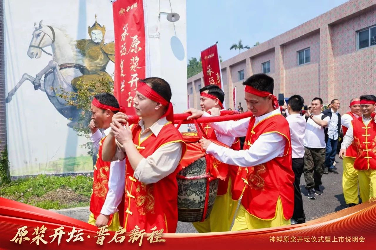 微信图片_20250417132341.jpg