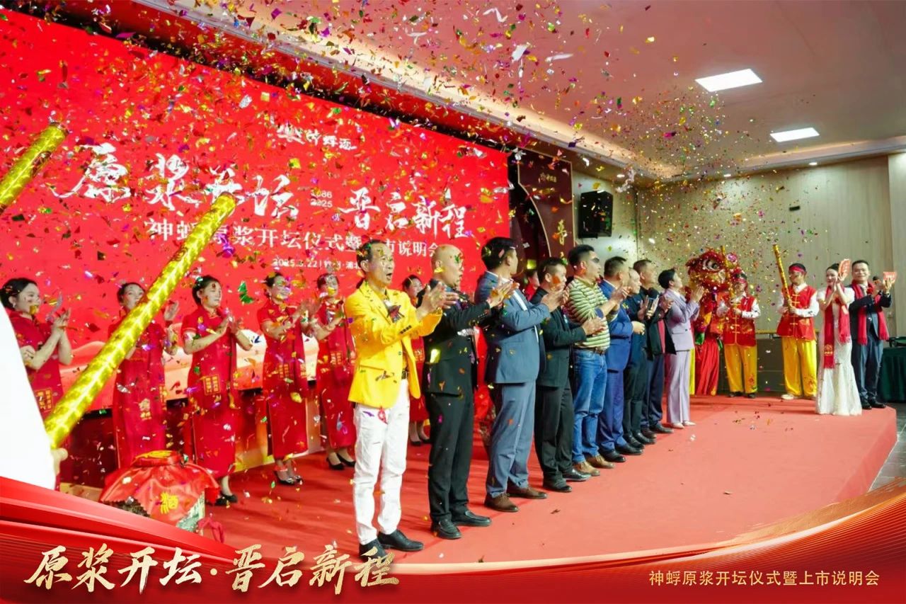 微信图片_20250417132401.jpg