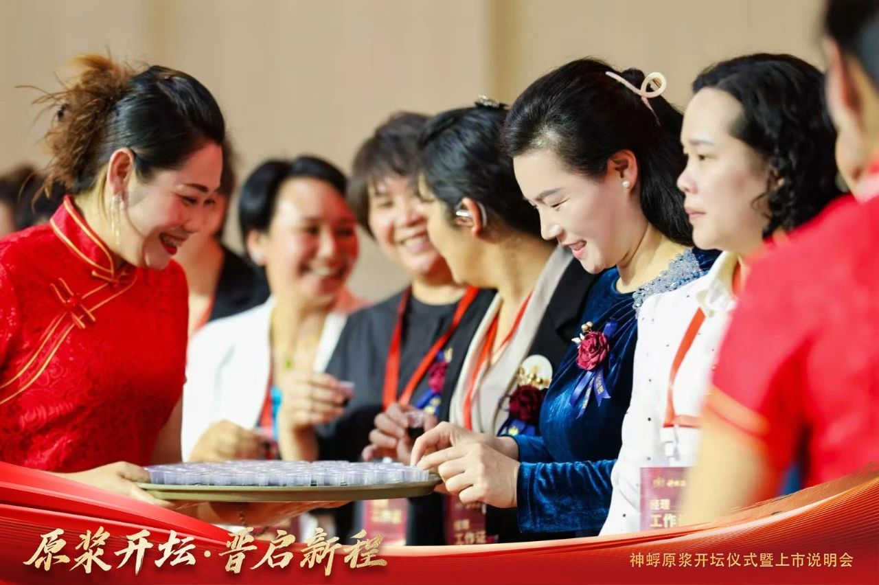 微信图片_20250417132510.jpg