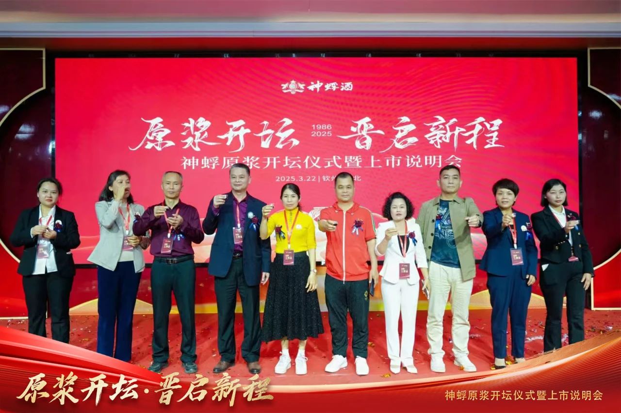 微信图片_20250417132516.jpg