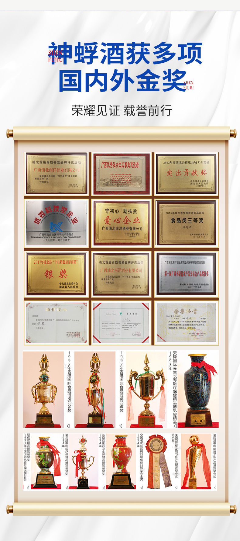 补肾款_08.jpg