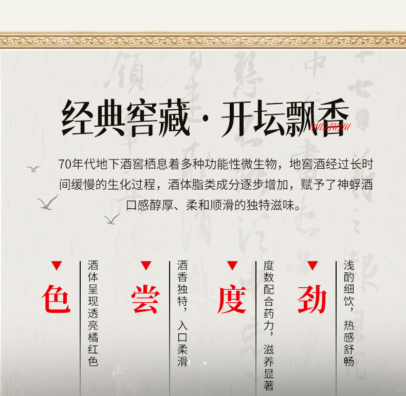 黑坛_04.jpg
