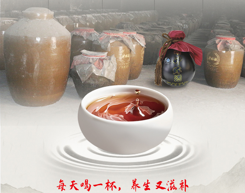 黑坛_05.jpg
