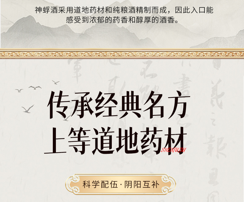 黑坛_06.jpg