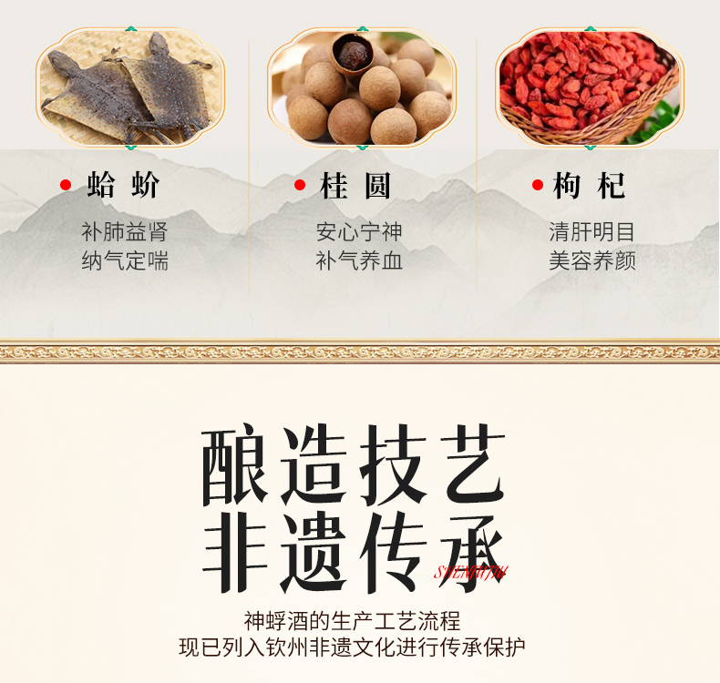 黑坛_08.jpg