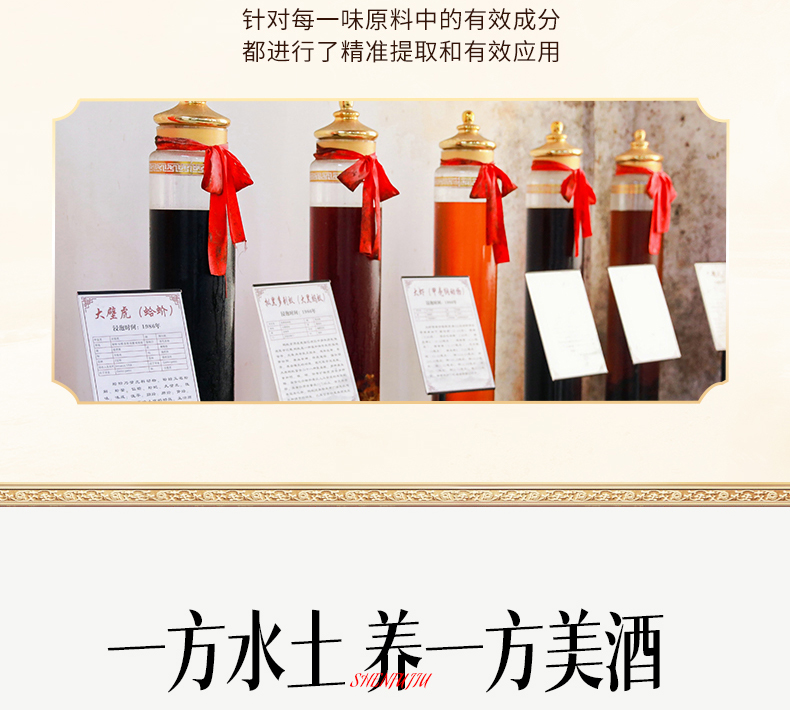 黑坛_10.jpg