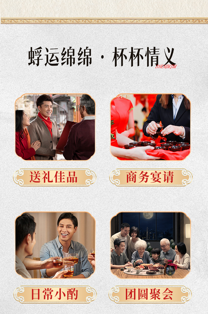 黑坛_15.jpg