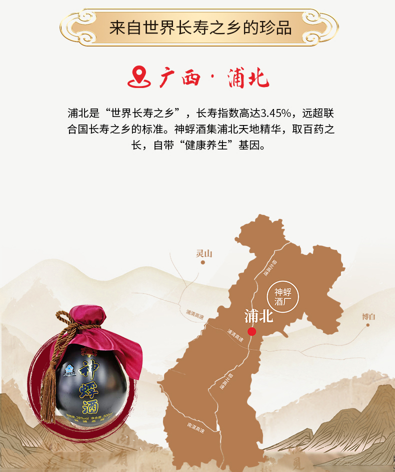 黑坛_11.jpg