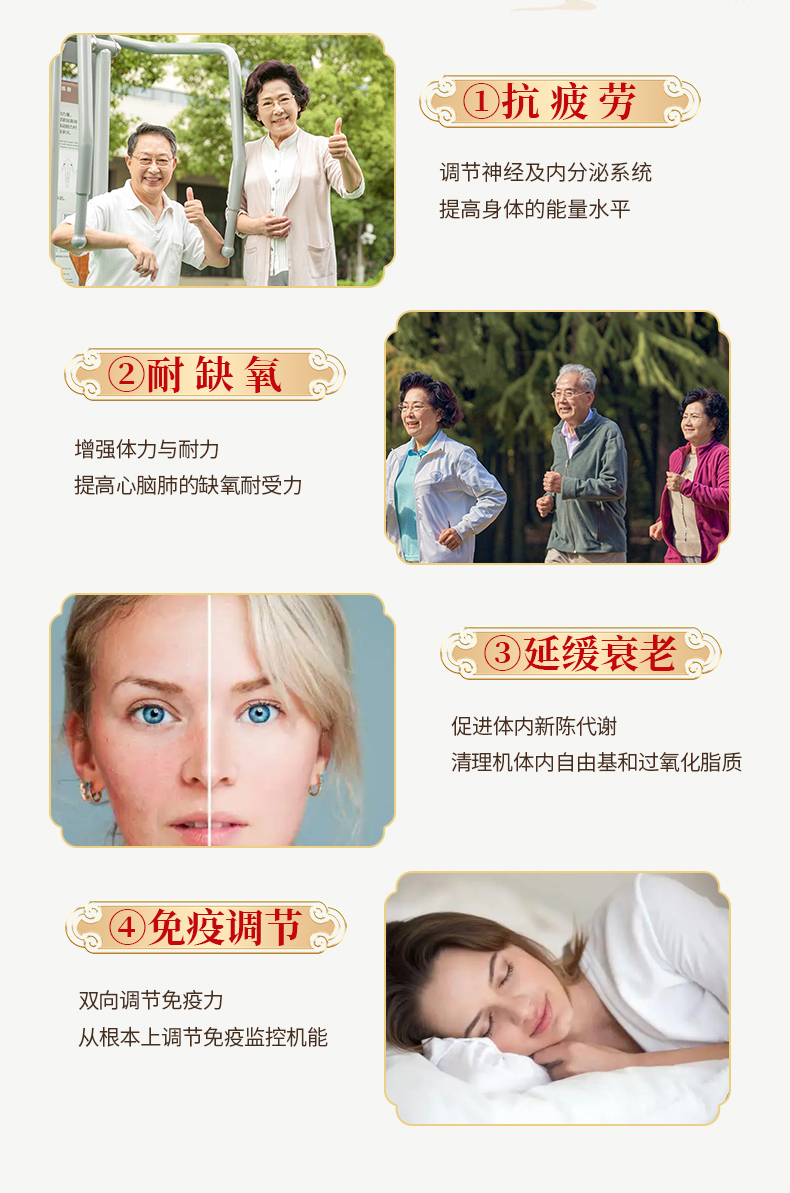 黑坛_13.jpg