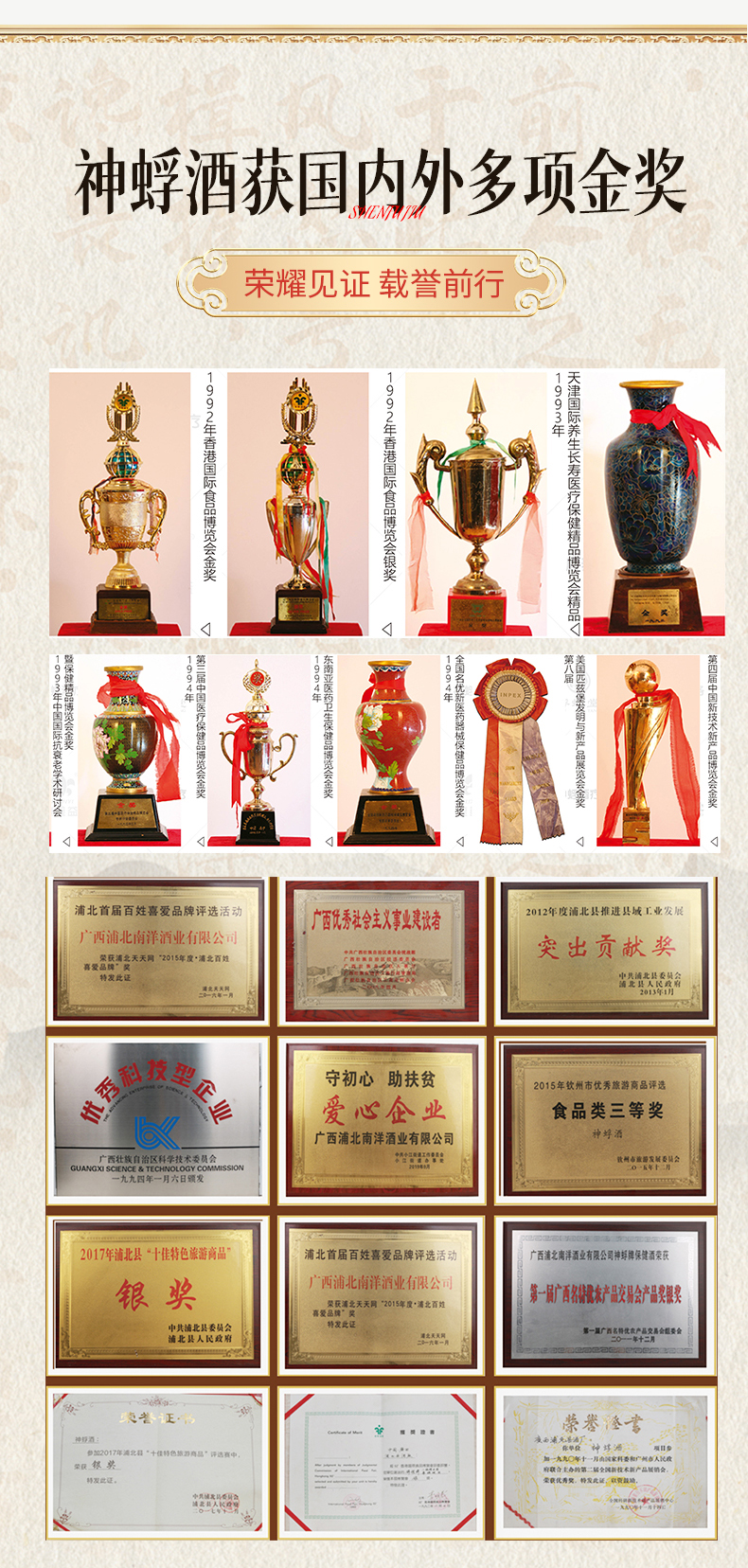 黑坛_14.jpg