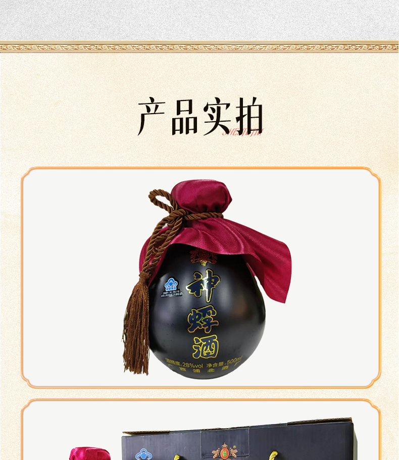 黑坛_16.jpg
