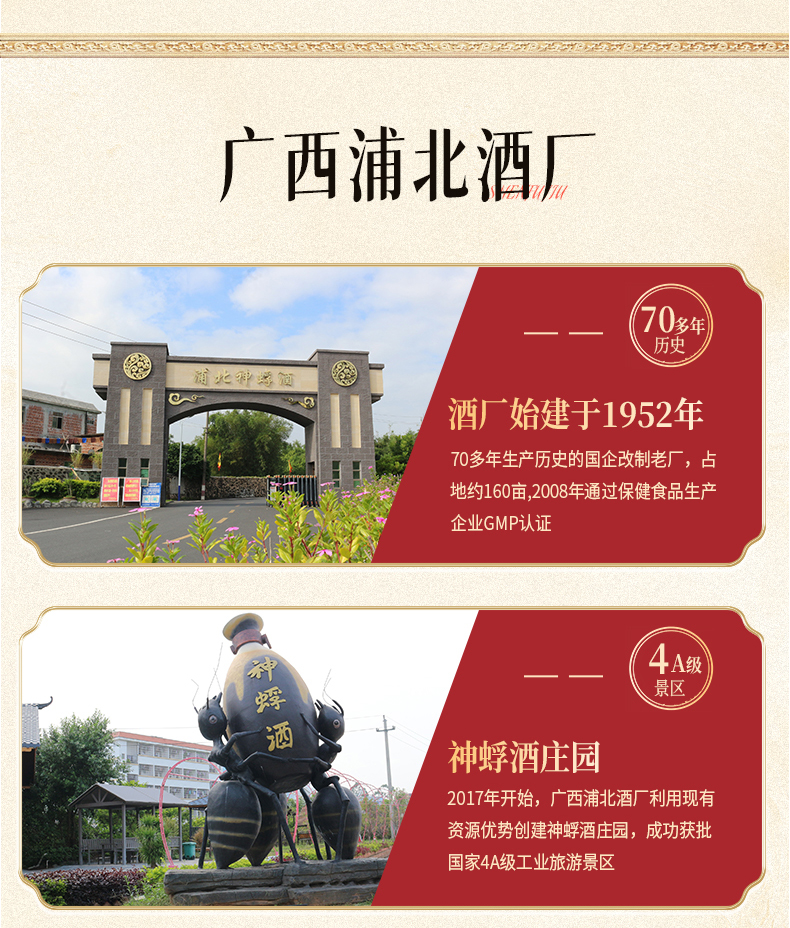 黑坛_18.jpg