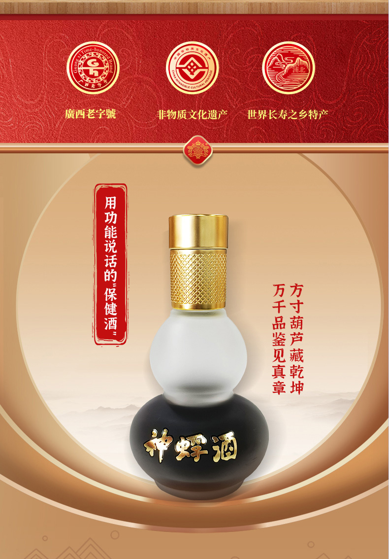 小葫芦_02.jpg