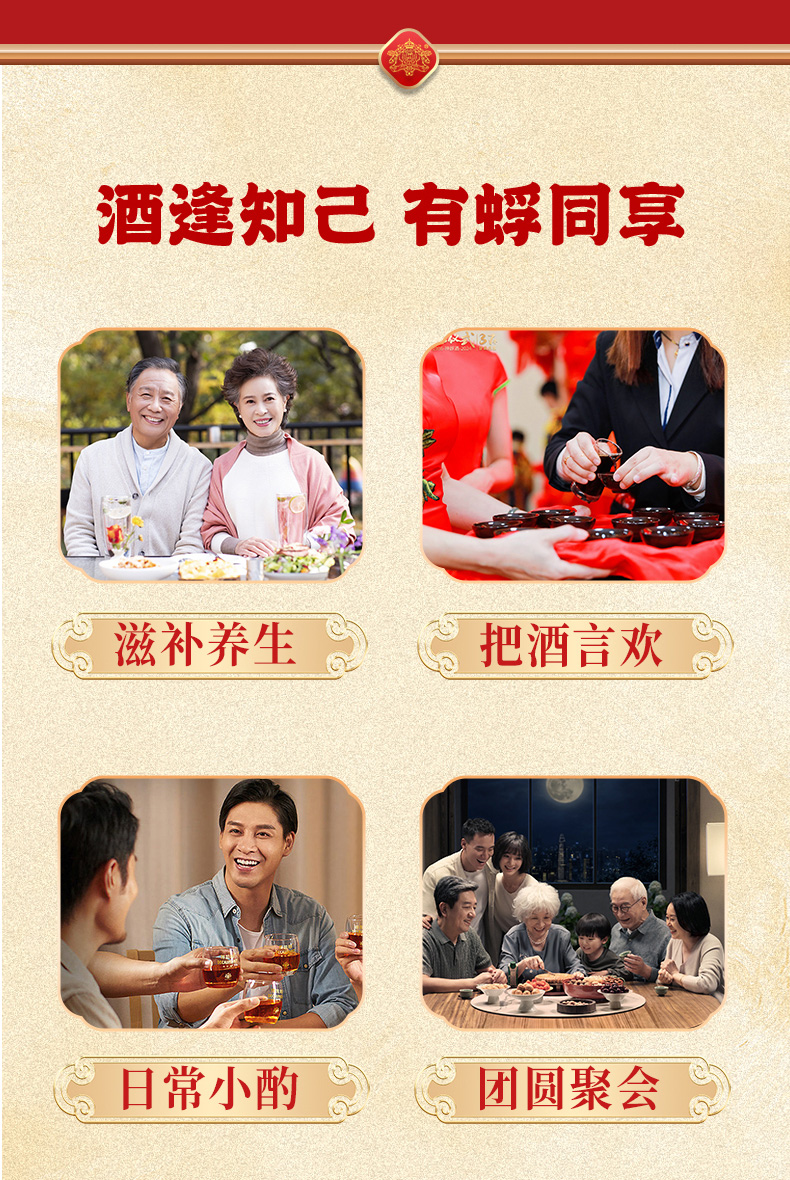 小葫芦_10.jpg