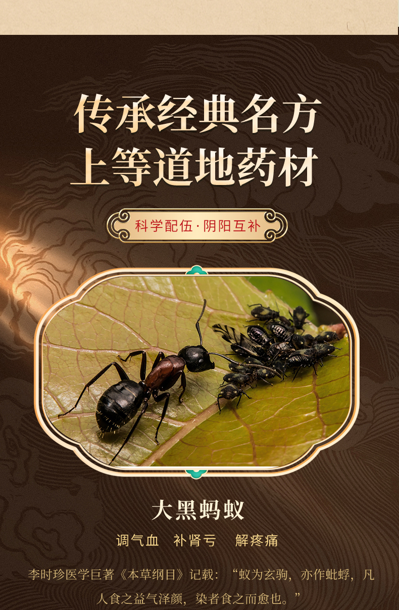 红瓶详情页_04.jpg