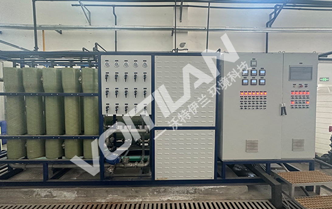 甘肃河西硅业新材料有限公司200吨每天高盐水处理设备