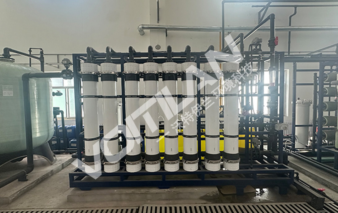 甘肃河西硅业新材料有限公司200吨每天高盐水处理设备