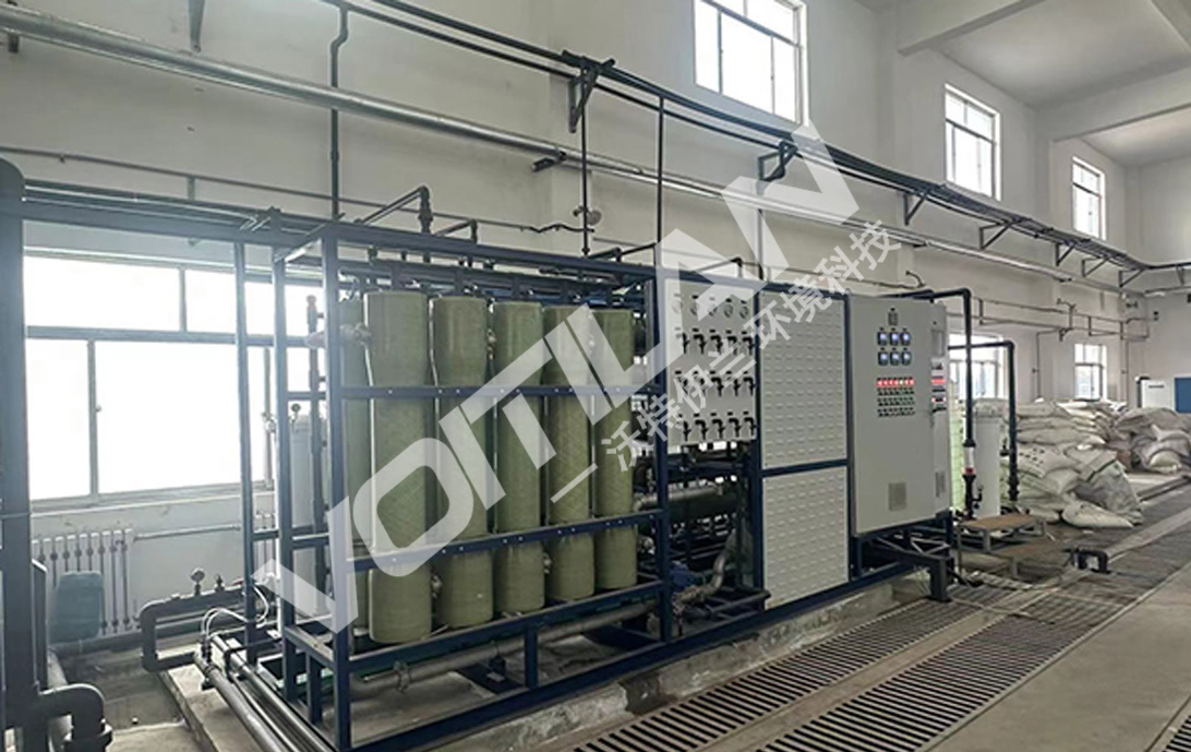甘肃河西硅业新材料有限公司200吨每天高盐水处理设备